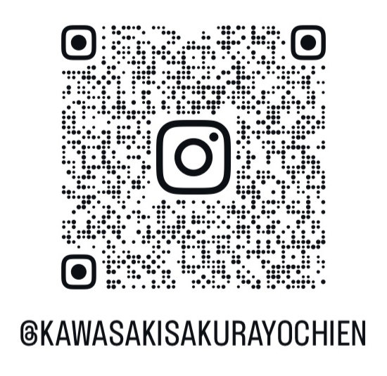川崎さくら幼稚園　Instagram